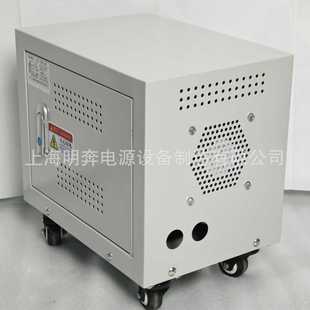 三相干式 隔离变压器380V变220V200转415V440V480V660伺服6KVA10KW