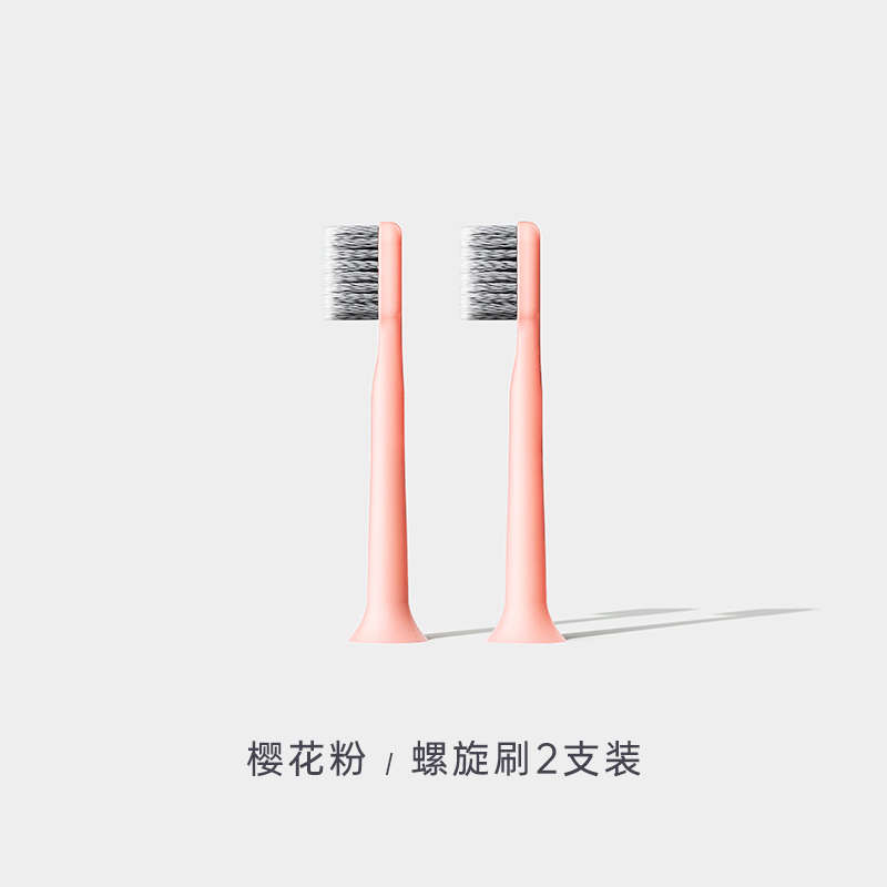 同诗杀菌消毒电动牙刷刷头-适配Q-05