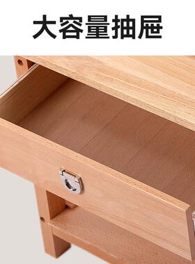 素描升降画凳抽屉画室写生画架实木画桌一体式榉木多功能美术
