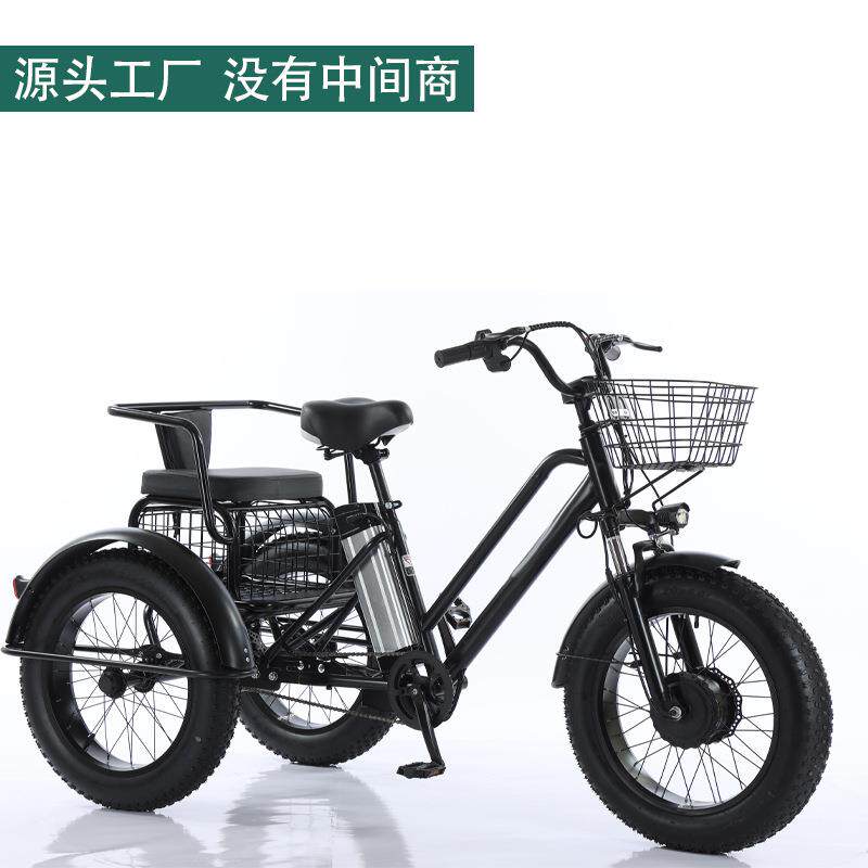 20寸胖胎脚踏助力电动三轮车粗胎雪地锂电三轮自行车电瓶车工厂