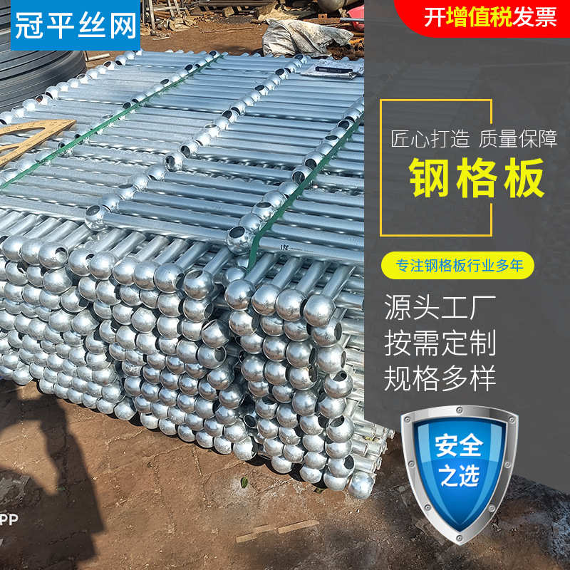 球形立柱栏杆三球立柱球接栏杆球接立柱热镀锌球形立柱球形围栏