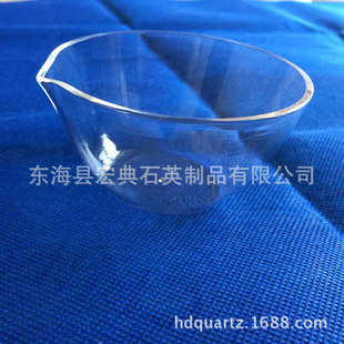 石英蒸发皿 透明石英玻璃蒸发皿 石英仪器异形石英玻璃实验器皿