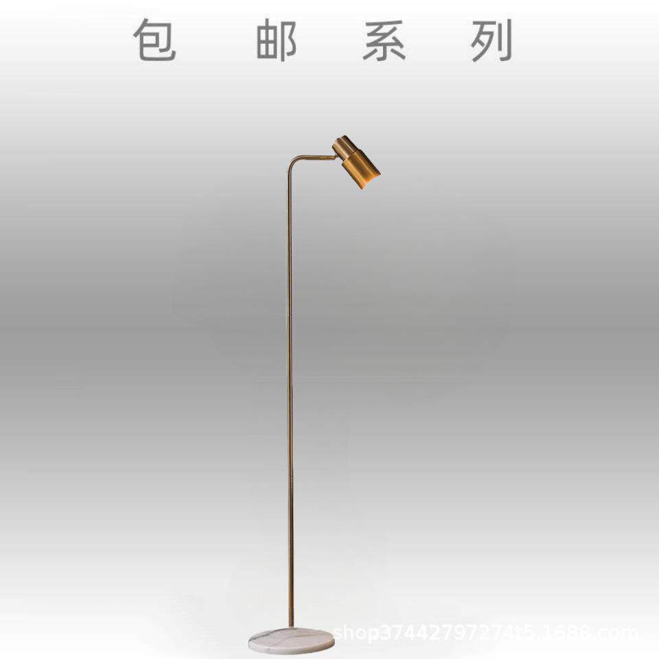 创意北欧led卧室落地灯客厅简约现代床头立式台灯沙发坐地灯