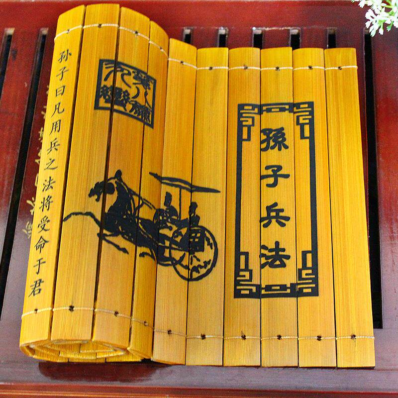 研学竹简厂家竹简竹雕会所家庭装饰壁挂竹制工艺品竹简加工