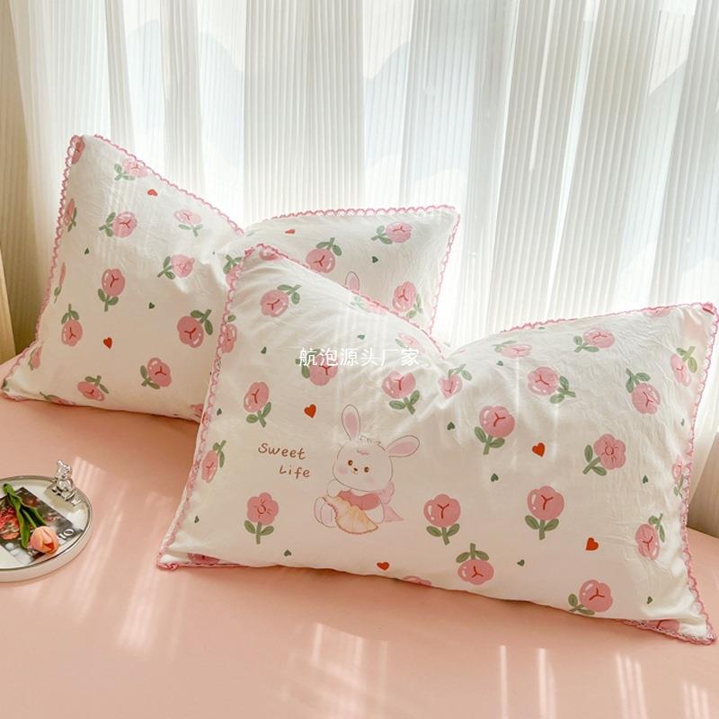 枕套冰丝枕头套一对装家用夏季枕芯套整套单个48x74cm