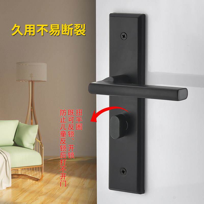 福莱雅孔距通用换不锈钢金黑银配5050 5045 老式锁体专用门锁包邮