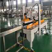 自动封箱机胶带机箱封机打包飞机盒封箱机全自动箱906胶带封机