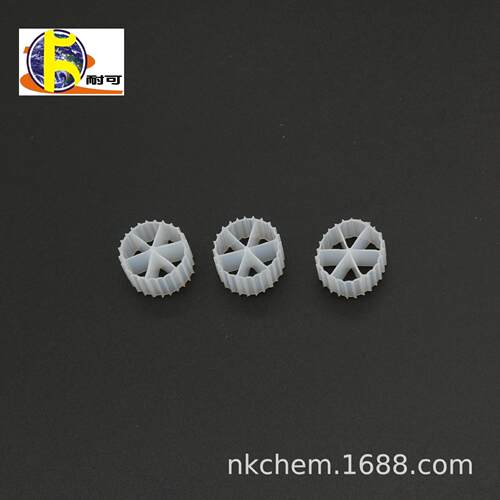 耐可化工K1流化床MBBR生物悬浮水族填料6孔 多孔养殖池可用