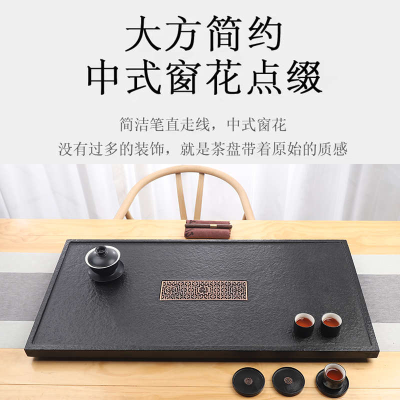 天然整块乌金石茶盘家用现代简约石头茶台大小号石材茶海茶具单盘