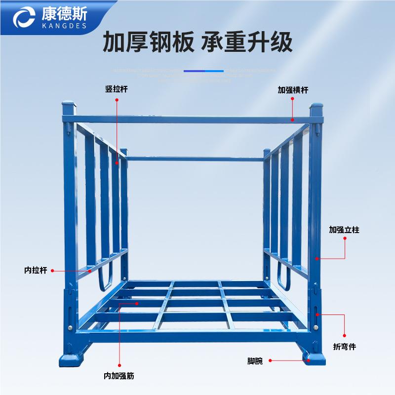 架重型堆垛钢架 折轮胎库存放冷库物料仓货可叠布匹面料堆高钢架