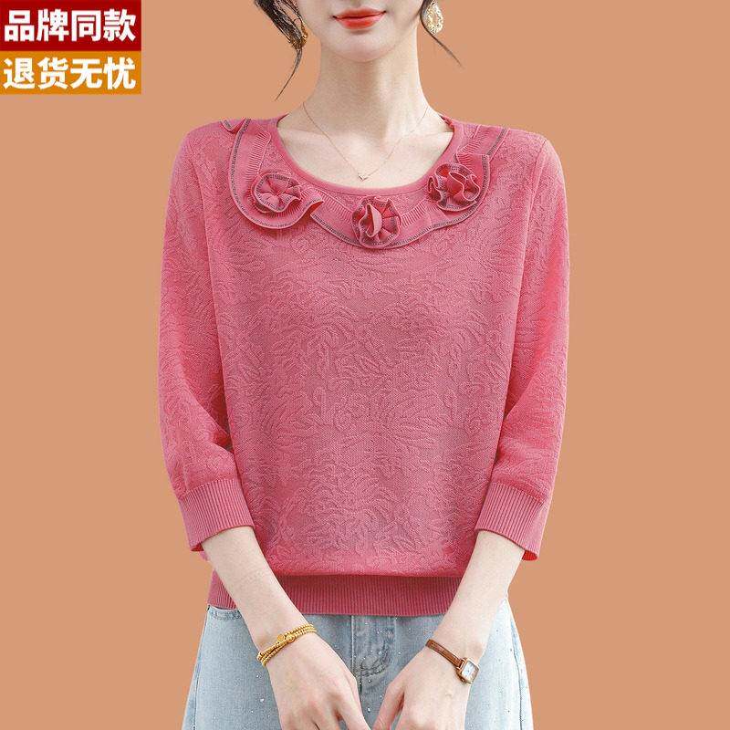 立体花朵冰丝针织短袖t恤女2026新款洋气妈妈夏装薄款桑蚕丝上衣