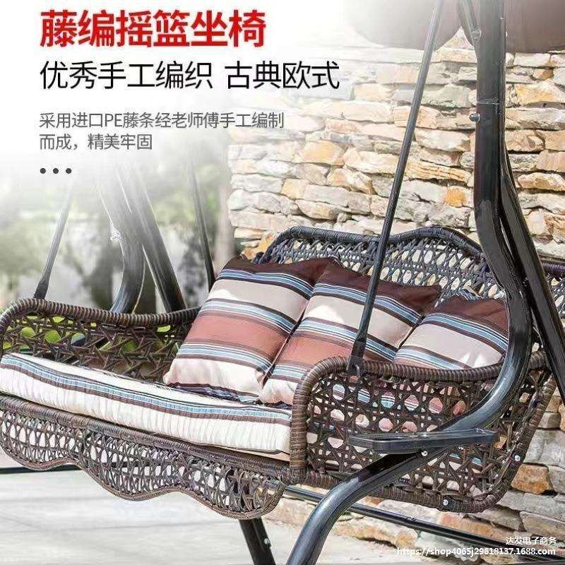 成人儿童户外秋千吊椅室外庭院摇椅室内躺椅阳台秋千可躺秋千耐用