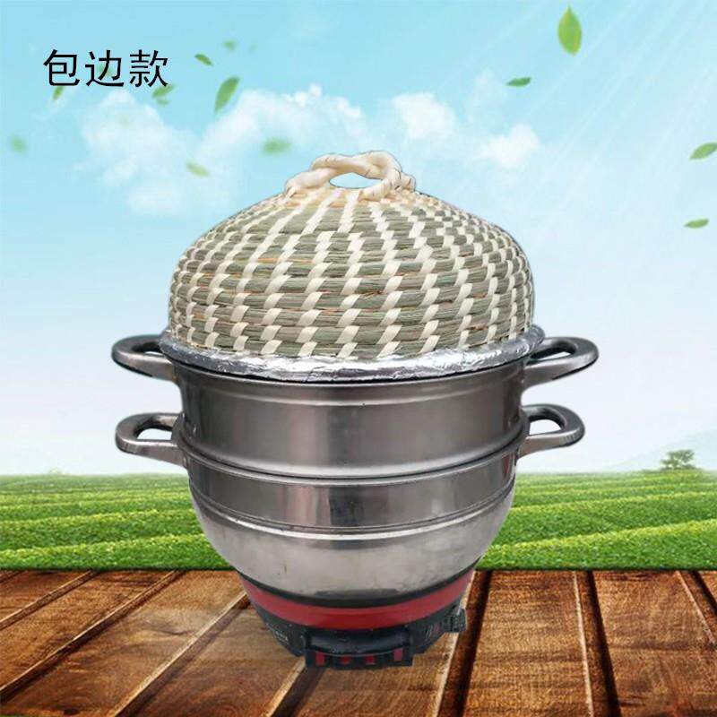 竹子编织锅盖大小蒸笼竹编商用制作草帽蒸气茅草防烫创意大锅蒸锅