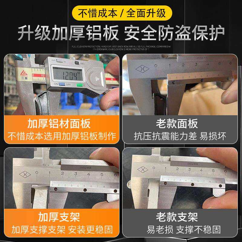 长城炮后箱盖皮卡车后备箱改装金刚山海商用版越野尾箱卷帘盖后盖