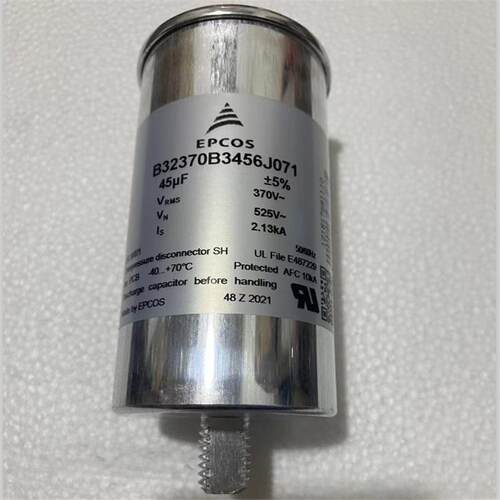 45uf 600VAC 尺寸60*125 EPCOS电机启动电容 B32370A6456J002