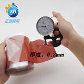 阻燃硅橡胶自粘带 红黄绿辐照交联密封带 自融35KV高压绝缘胶带