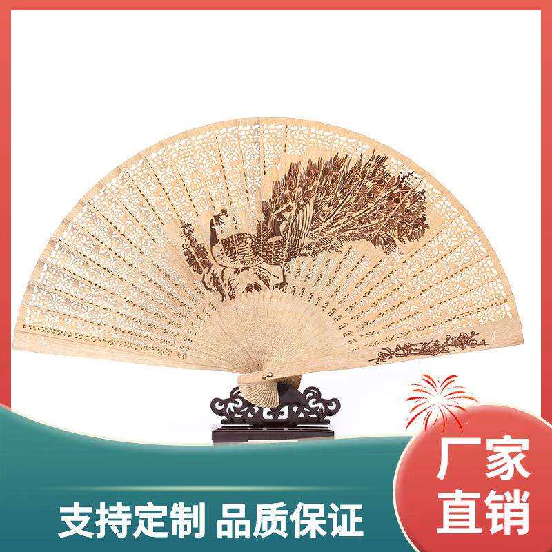 镂空折扇古风小叶紫檀金丝楠阴沉木黄花梨檀木崖柏工艺扇厂家