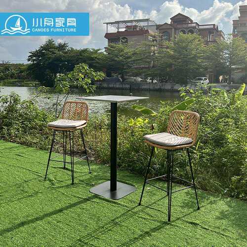 北欧户外吧椅高脚凳酒吧藤编椅餐厅阳台咖啡厅手工编织吧台椅桌椅