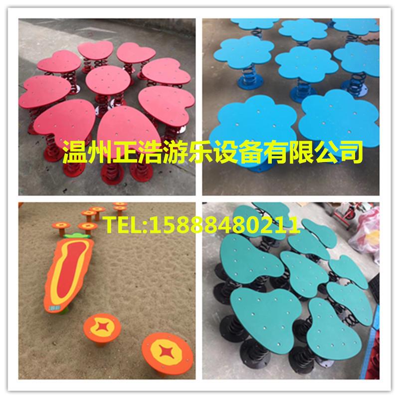 户外梅花桩弹簧摇摇乐组合公园小区游乐场PE板摇摇乐儿童非标设施
