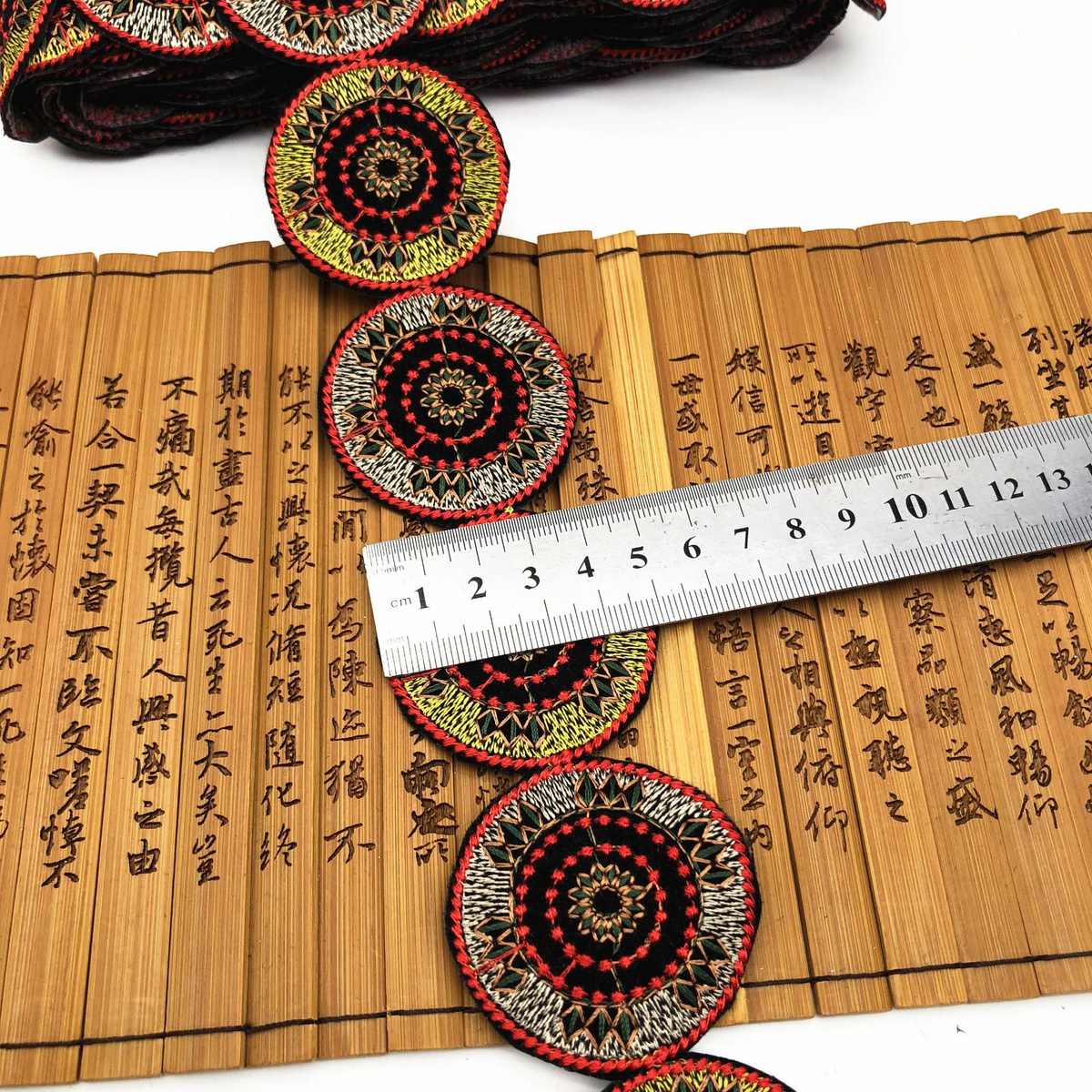 厂家新款 圆圈彩色刺绣花边 复古民族风条码 包包服装辅料绣花