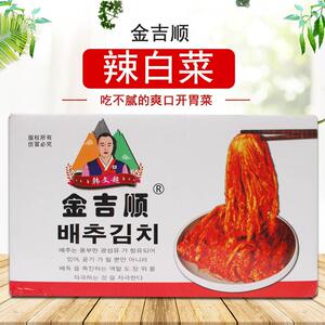 金吉顺辣白菜韩式泡菜9斤整箱包邮正宗韩式调味白菜酱菜咸菜