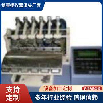 JIS摩擦染色坚牢度试验机标准摩擦色牢度测试仪售后无忧