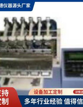 JIS摩擦染色坚牢度试验机标准摩擦色牢度测试仪售后无忧