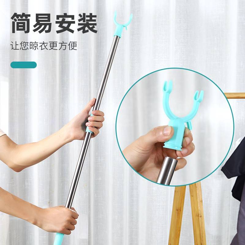 晾衣叉阳台衣叉子晾衣杆便携式撑衣杆衣叉可伸缩纯色塑料挑杆