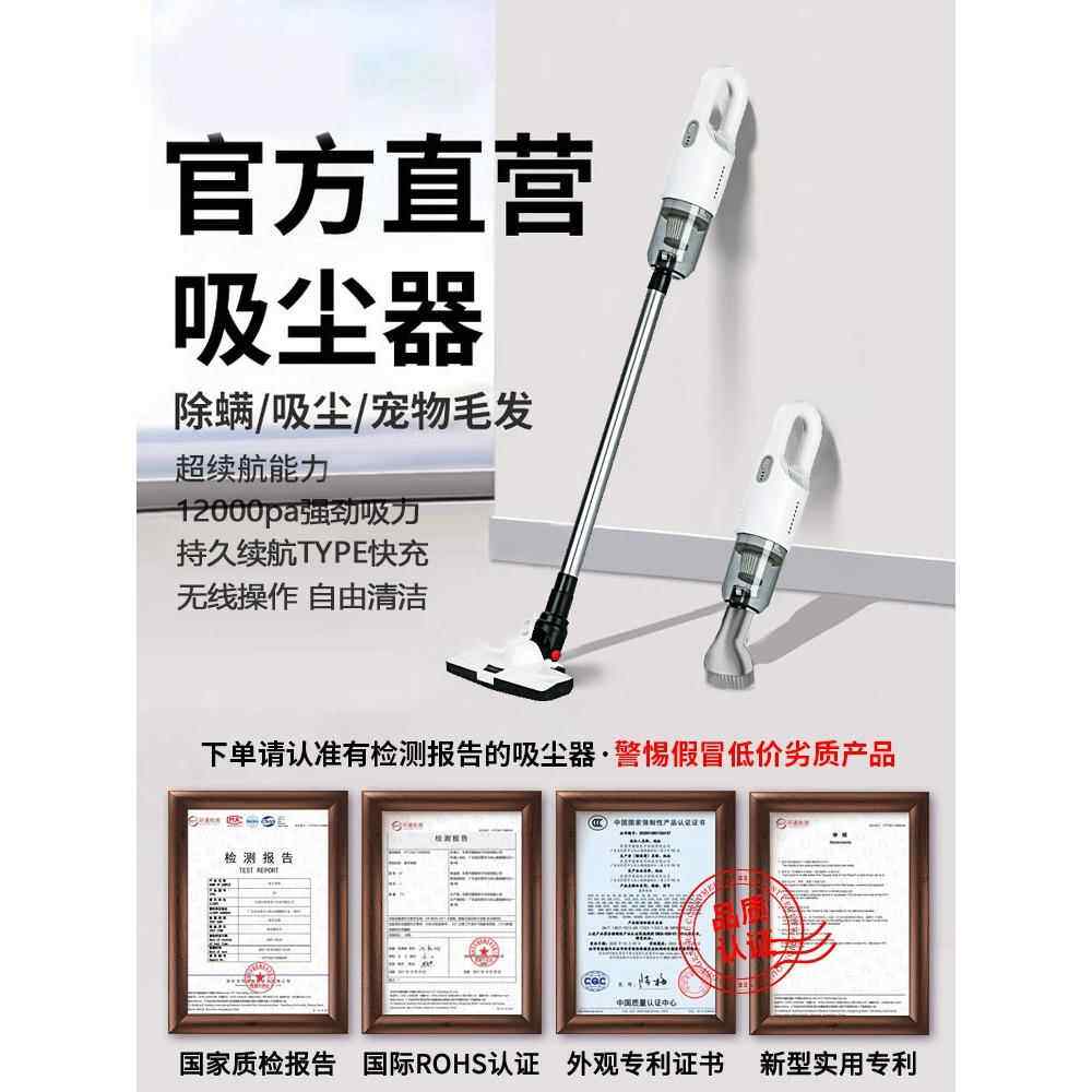2026年新款无线吸尘器大吸力家用吸擦一体扫地拖把三合一自动清洗