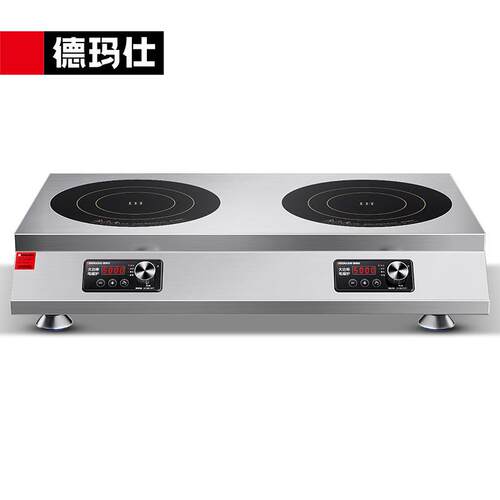 德玛仕商用电磁炉多头5000W两头双灶电磁炉台式多眼多头煲仔炉双