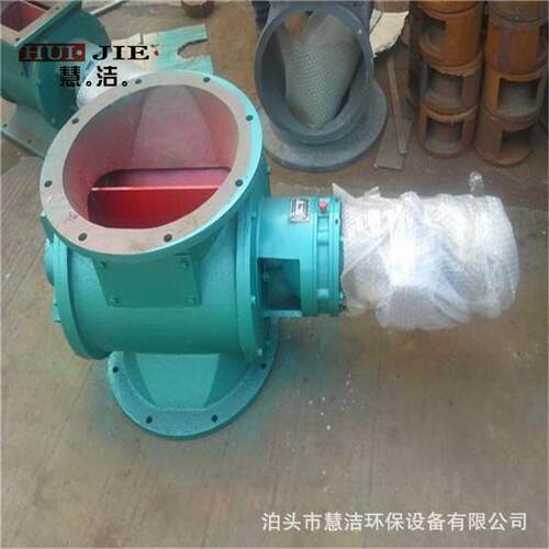 高温链条式灰阀型Y泊头慧洁JD-灰8A/B星卸器密封下料器高温卸关风