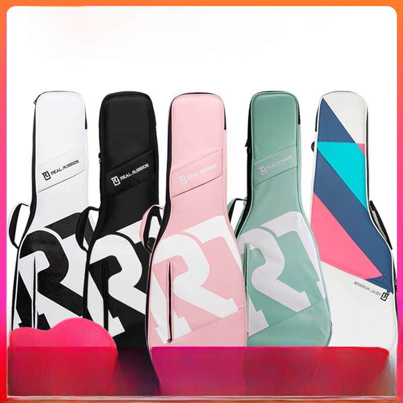 入门级音乐101 Rm电吉他包民谣原声吉他加厚电低音防水真正的使命