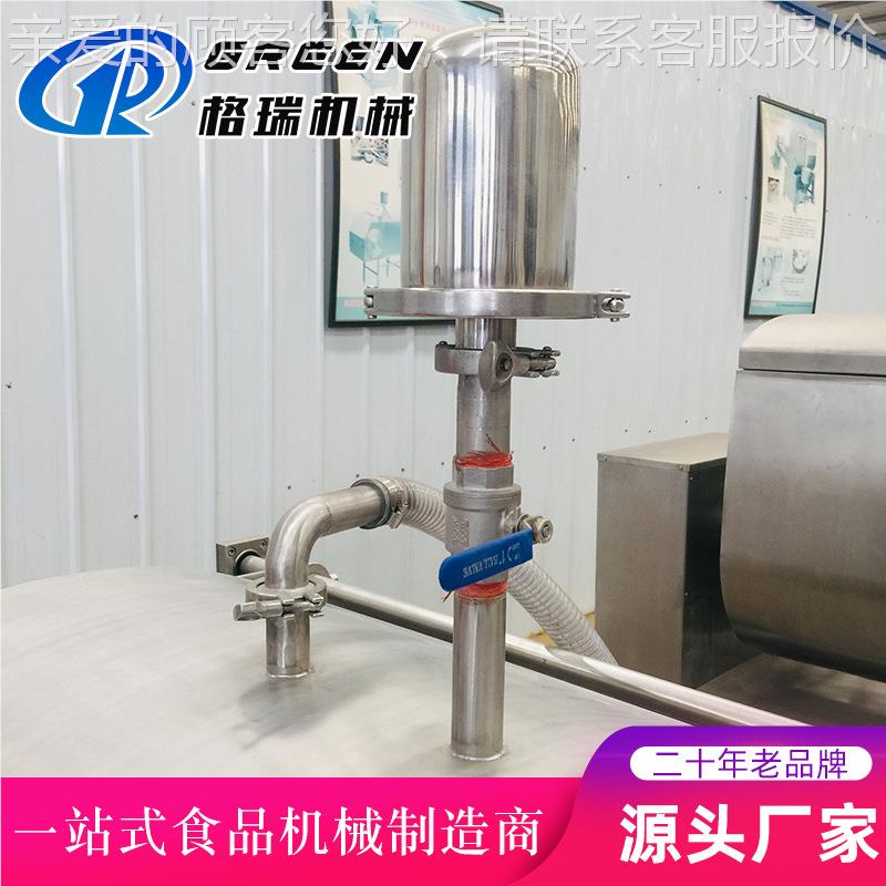 馒头房商用真空和面机 锈 钢面条和不面全AWF设备包子皮自动和面