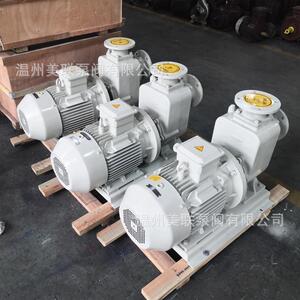 80ZXL35-13直连式自吸泵 铸铁304不锈钢自吸泵 直联自吸泵