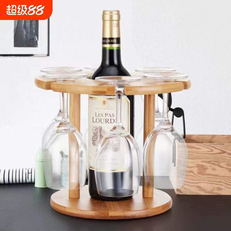 葡萄酒红酒杯架倒挂倒挂架北欧轻奢家用ins网红家用简约酒架摆件图片