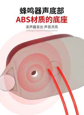 小型声光报警频闪信号灯Lte-5051J闪亮警示灯24V迷你警示灯3051
