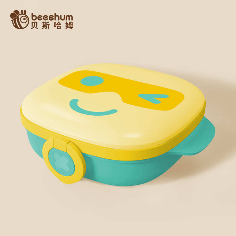 机器人儿童】beeshum分格宝宝上市【小学饭盒保温新款不锈钢注水
