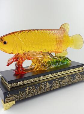 义乌货源树脂仿琉璃富贵招财金龙鱼摆件招财开业办公商务礼品