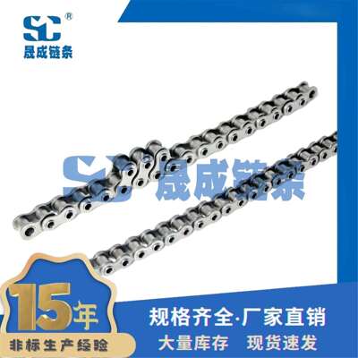 50HPF4短节距空心销轴链条节距15.875空心链网带穿杆链