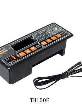 美控T柜H1510-110N/LTH50F-220NPQM微电脑定时温控毒器蒸保温柜消