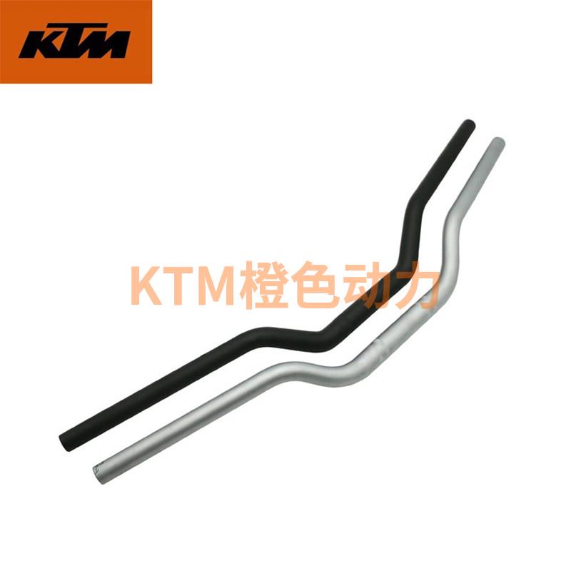 KTM 原厂车把管方向把左右握把原装配件DUKE200/250/390