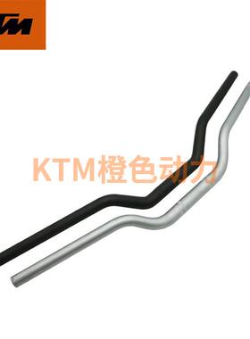 KTM 原厂车把管方向把左右握把原装配件DUKE200/250/390
