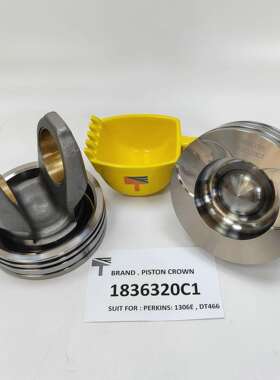 1836320C1活塞 适用工程机械1306E,DT466发动机配件 量大从优