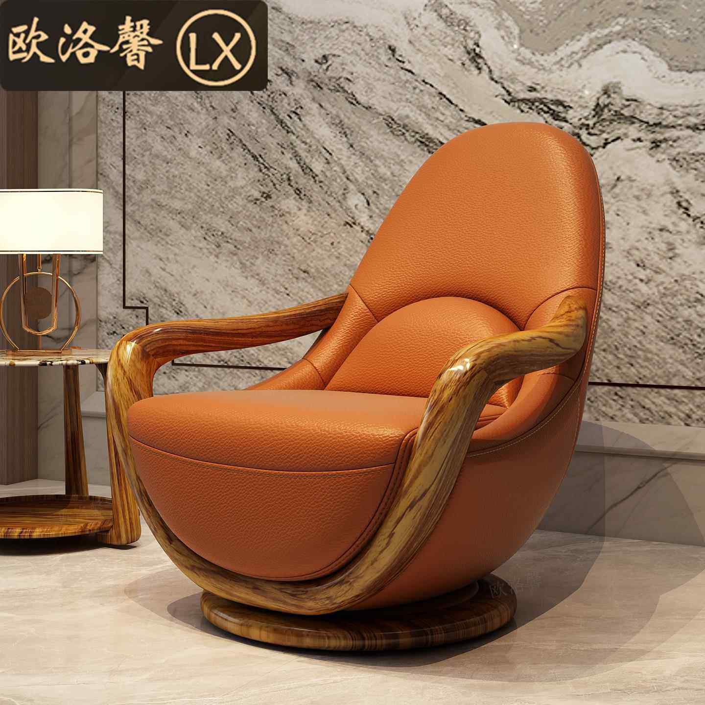 乌金木真皮旋转椅休闲 靠背单人沙发原木特厚头层牛高档新中式家