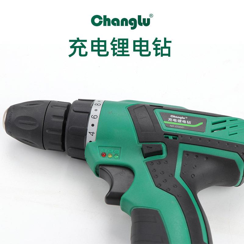 长鹿电动扳手大扭力锂电充电扳手冲击汽车脚手架子工木工套筒风炮