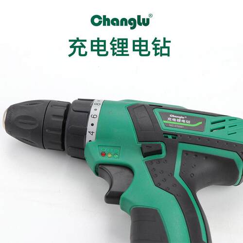 长鹿电动扳手大扭力锂电充电扳手冲击汽车脚手架子工木工套筒风炮