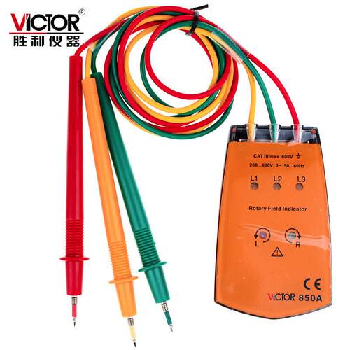 胜利VC850A 三相交流电相序表 相序仪 相序表 数字相序表