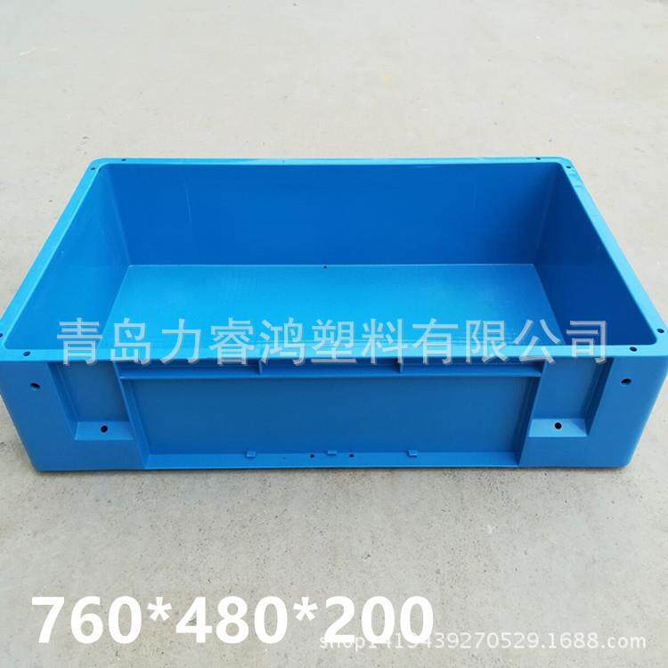 新款直销上海苏州无锡扬州淮安760*480*200 韩塑料箱周转箱物流箱