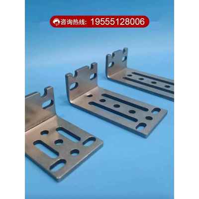 机械手配件1615/2015夹具L型连接板延长杆连接固定块天行水口夹具