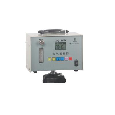TQ-15D大气采样器、便携式大气采样器/1-10L/min;1-15L/min